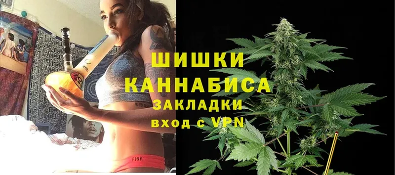 OMG вход  Белокуриха  Канабис OG Kush 